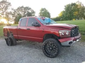591-02719 Dodge Truck Chassis Ecm Multifunction Includes Fuse Box Fits 06 2500 Pickup 1439989