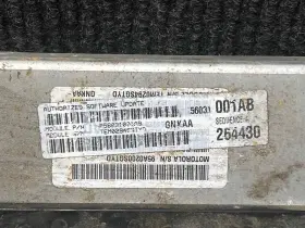 56031001ab Dodge Trucks Fits 2004 Dakota Engine Brain Box Oem# #2