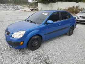 590-51604 Factory Engine Ecm Electronic Control Module Compartment Fits 07-10 Rio 4488363