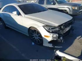 591-73549 Factory Chassis Ecm 231 Type Sl Models Multifunction Fits 13-20 Mercedes S-class 1633606