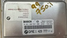 Dme7509322 Factory/oem 0261204621 2 Bmw E38 750il 5.4l V12 Ecu Dme Bosch #3