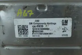 12678939 Factory/oem 2017 Gmc Sierra 5.2l Engine Computer Control Module Ecm Ecu #3