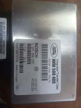 Nnw508480 Factory/oem 2005-2009 Land Rover Lr3 Sport Transfer Case Control Module Nnw 508 480 #2