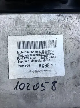 4l3a-12a650-aaj Ford 2004-2007 F-150 5.4l Engine Control Module Computer Ecm P/n #2