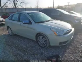 591-02050 Ford Chassis Ecm Multifunction Smart Junction Box Fits 10-11 Focus 3267005