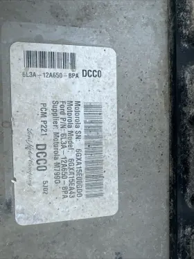 6l3a-12a650-bpa Ford 2006 F-150 5.4l Ecu Ecm Engine Control Computer #2