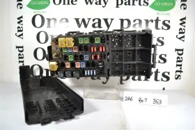 8g1z14a068aa Ford Taurus 2008-2009 Fusebox Fuse Box Relay Module Oem 2a6 353 B7