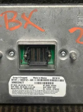 Bt4t14d12ah Ford Fits 2011 Edge Chassis Brain Box Oem# #2