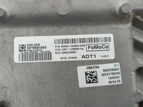Em5a-12a650-afb Ford 2014-2016 C-max Engine Computer Ecu Pcm Ecm Pcu Oem X8u99 #3