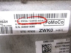 Em5a-12a650-aga Ford 14-15-16 C-max /engine Computer.ecu #2