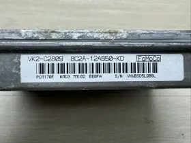 8c2a12a650kd Ford Lincoln Mercury Oem 2008 E350 5.4l Computer Ecm Pcm Ecu Vk2-c2809 #2