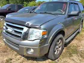 590-01745 Ford Truck Engine Ecm Electronic Control Module 5.4l Id 9l1a-bl Fits 09 Expedition 979269