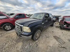 590-06936 Ford Truck Engine Ecm Electronic Control Module 8-366 6.0l Fits 04-10 E350 Van 361181