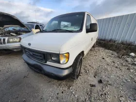 590-07004 Ford Truck Engine Ecm Electronic Control Module 8-280 4.6l Fits 03 E150 Van 358463 #2