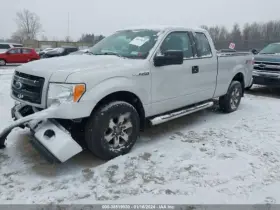 590-08297 Ford Truck Engine Ecm Electronic Control Module 3.7l Fits 14 F150 Pickup 10697972 #2