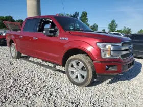 591-08659 Ford Truck Chassis Ecm Towing Control Fits 16-20 F150 Pickup 3560326