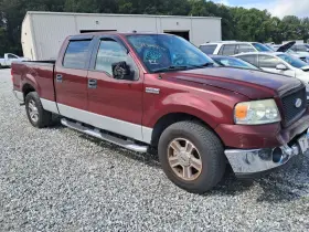 6l3z12a650bmb Ford Truck Engine Ecm Electronic Control Module 8-330 5.4l Fits 06 F150 Pickup 4802234