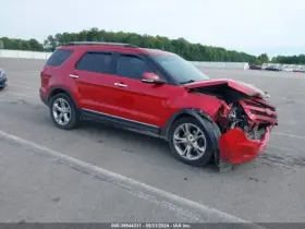 Bb5z15k866d Ford Truck Chassis Ecm Driver Assist Left Hand Quarter Fits 11-12 Explorer 3749491