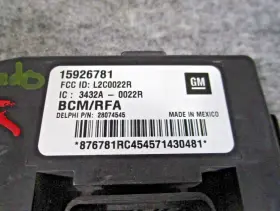 15926781 Gm 06-08 Chevrolet Colorado Gmc Canyon Hummer H3 Body Control Module Bcm #2