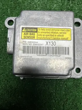 22632247 Gm 2000-2002 Pontiac Grand Am And Oldsmobile Alero Bag Module Computer #2