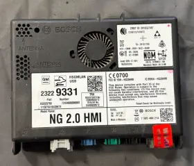 23229331 Gm Hmi Module