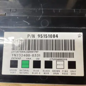 95151084 Gm Body Control Module Fits 2006-2013 Oem. 2012 Chevy Impala #2