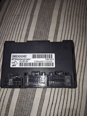 24249095 Gm Trucks 24249080 2007 - 2014 Gmc Sierra 2500 4x4 Transfer Case Control Module Tccm Match