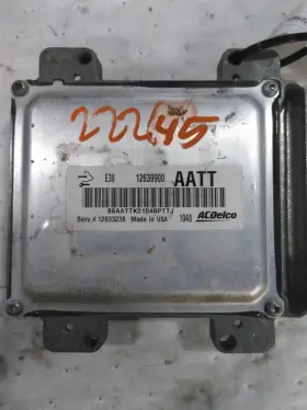 12633055 Gmc Used Engine Control Module Ecm Fits 2011 Sierra 1500 Pickup Electronic Co