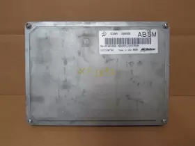 12666658 Gmc 13 14 15 16 Acadia Engine Control Module Computer Ecm Ecu Oem #2