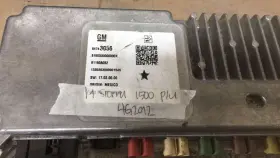 84743036 Gmc Sierra 1500 Transfer Case Control Module 2019