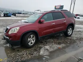 591-01590 Gmc Truck Chassis Ecm Driver Assist Left Hand Inner Quarter Fits 08-09 Acadia 1234333