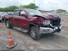 591-08667 Gmc Truck Chassis Ecm Suspension Left Hand Rear Frame Fits 16 Sierra 1500 Pickup 1295353