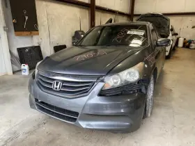 590-53082 Honda Engine Ecm Electronic Module Control Lx Fits 11-12 Accord 1758620