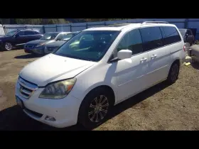 591-18802 Honda Odyssey 2006 Chassis Ecm 146152