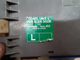 591-50971l Honda Driver Chassis Ecm Sliding Door Control Fits 08-10 Odyssey 334638 #3