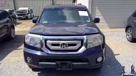 591-51359 Honda Chassis Ecm Door Power Gate Control Fits 09-15 Pilot 452977