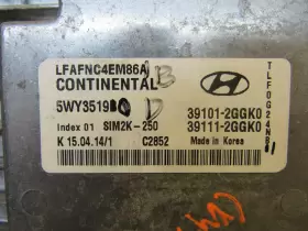 39101-2ggk0 Hyundai 2015 Sonata 2.4l Engine Computer Control Module Ecm Ecu 391012ggk0 Oem #3