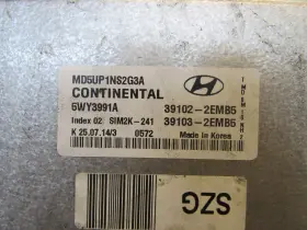 39102-2emb5 Hyundai Engine Control Module Computer Ecm 391022emb5 Oem #3