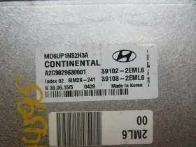 39103-2eml6 Hyundai 16 2016 Sonata Engine Computer Control Module Ecm Part# #3