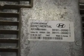 39111-2ggk2 Hyundai 2015-17 Sonata Engine Control Ecu 391112ggk2 391012ggk2 Module 866-6c4 #3