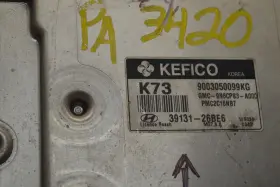 39131-26be6 Hyundai 2009 Accent Engine Control Unit Ecu 3913126be6 Module 20-2c3 #2