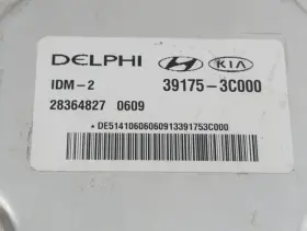 39175-3c000 Hyundai Genesis Transmission Control Module Tcu Tcm Lgwdj #2