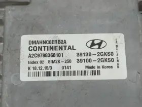 39130-2gks0 Hyundai 590-10358 2017 Santa Fe Engine Computer Ecu Pcm Ecm Pcu Oem Rzkb7