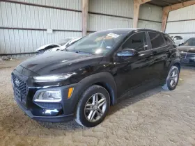 590-10485 Hyundai Engine Ecm Electronic Control Module Automatic 2.0l Awd Fits 18-20 Kona 1818786