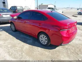590-11304 Hyundai Engine Ecm Electronic Control Module Cvt Fits 20 Accent 7617395 #3