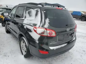 591-51526 Hyundai Chassis Ecm Air Bag Front Center Console Fits 10-12 Santa Fe 1240805 #2