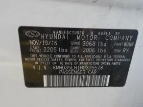 591-75391 Hyundai Chassis Ecm Body Control Bcm Right Hand Center Dash Fits 16-17 Elantra 10637721