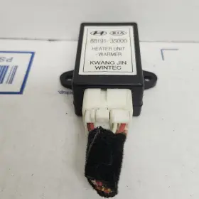 881913s000 Hyundai 11-15 Sonata Front Left Or Right Side Heater Seat Relay Module Oem #3