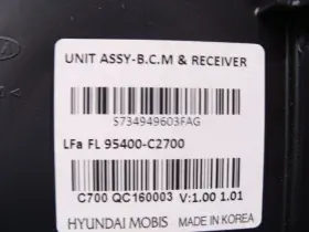 95400c2700 Hyundai Sonata Se Body Control Module Bcm 55k Mi 18 19 20 #3