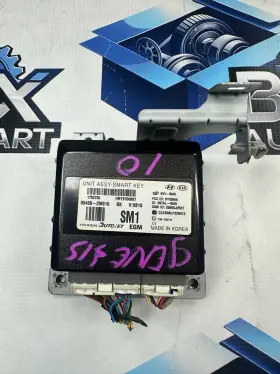 95480-2m010 Hyundai 09 10 Genesis Keyless Smart Key Module Oem